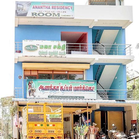 Отель Oyo Flagship Anantha Residency Мадурай Экстерьер фото